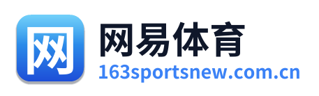 网易体育 Logo